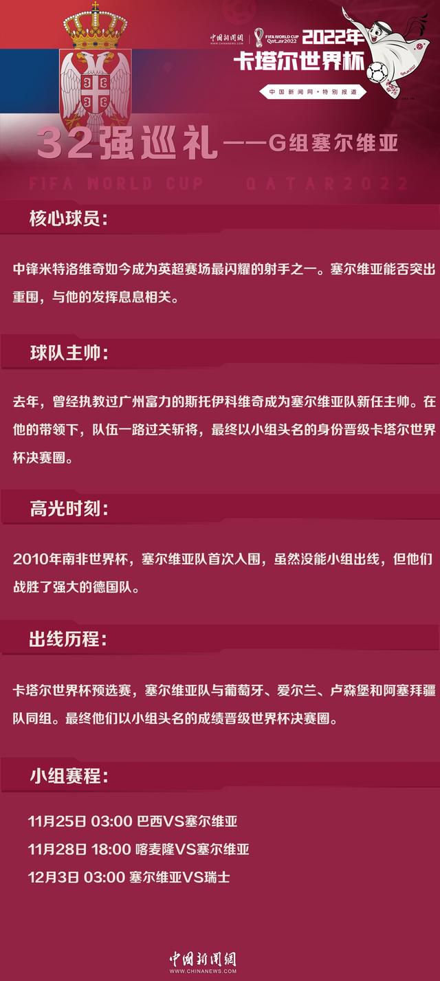 兼具实力与演技的阵容一经公开便令无数网友感到欣喜，纷纷表示已将对影片的期待值拉满